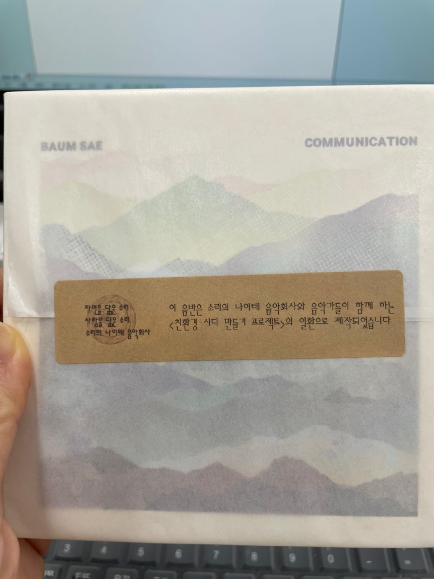 KakaoTalk_20220803_163342282_02.jpg