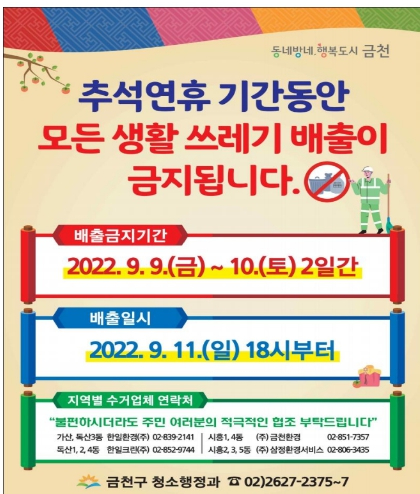 20220901073345-62725.jpg