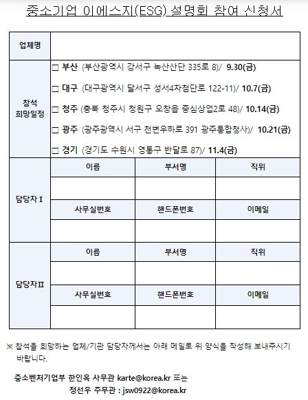 20220920181632-89591.jpg