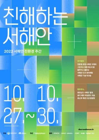 20221024065803-22345.jpg