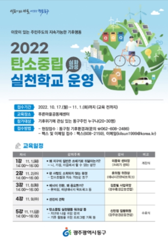 20221024133254-98181.jpg
