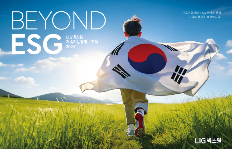 스크린샷 2025-06-25 오후 2.12.48.png