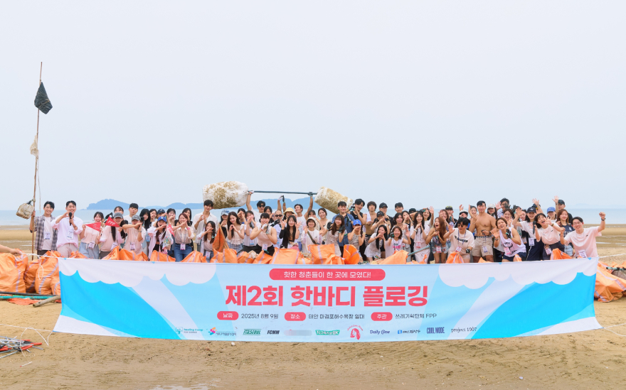 썸네일 (1).jpg