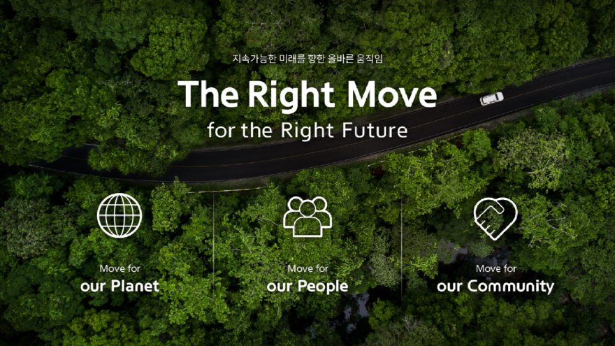 [크기변환]The-Right-Move-kr-1920.jpg