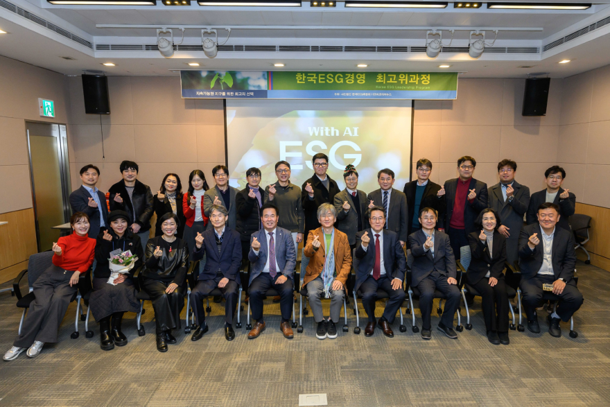 수료식 단체사진2.jpeg