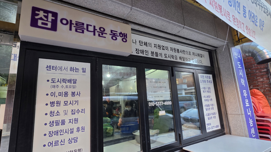 [크기변환]KakaoTalk_20260124_094906179_17.jpg