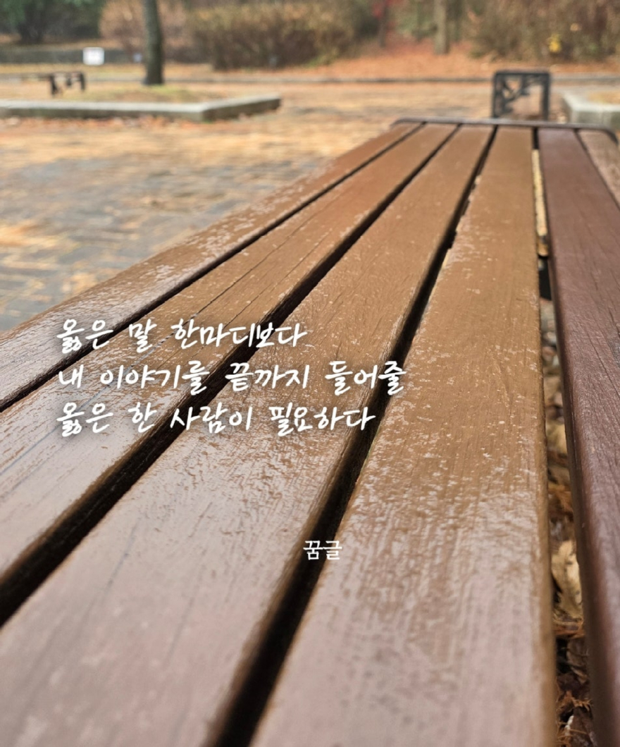 KakaoTalk_20260318_143715458.jpg
