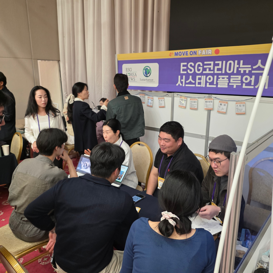 [크기변환]KakaoTalk_20260425_182811973_03.jpg