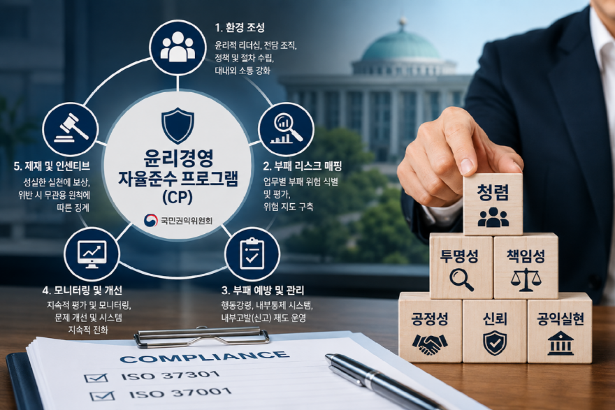 [크기변환]f199e356-6436-42c2-ae9d-9bfd2bdf2ba3.png