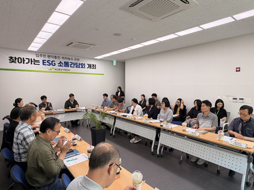 [크기변환]260609 사진1.jpg