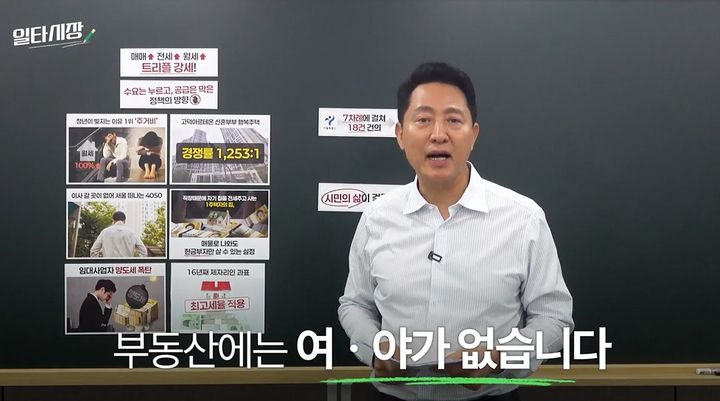 서울시 누리집.jpg