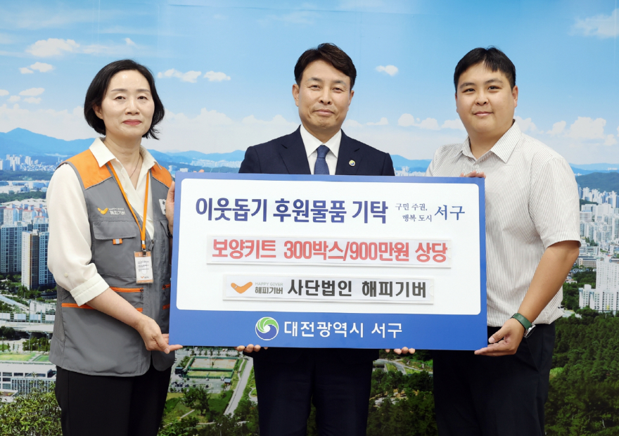 [크기변환]1794579853_20260716131730_7185001017.jpeg