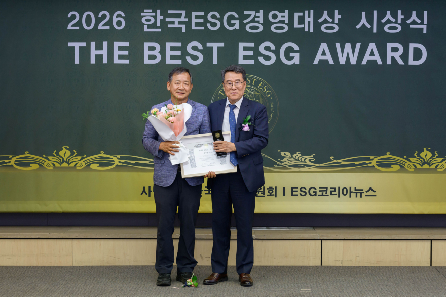 동행.jpg