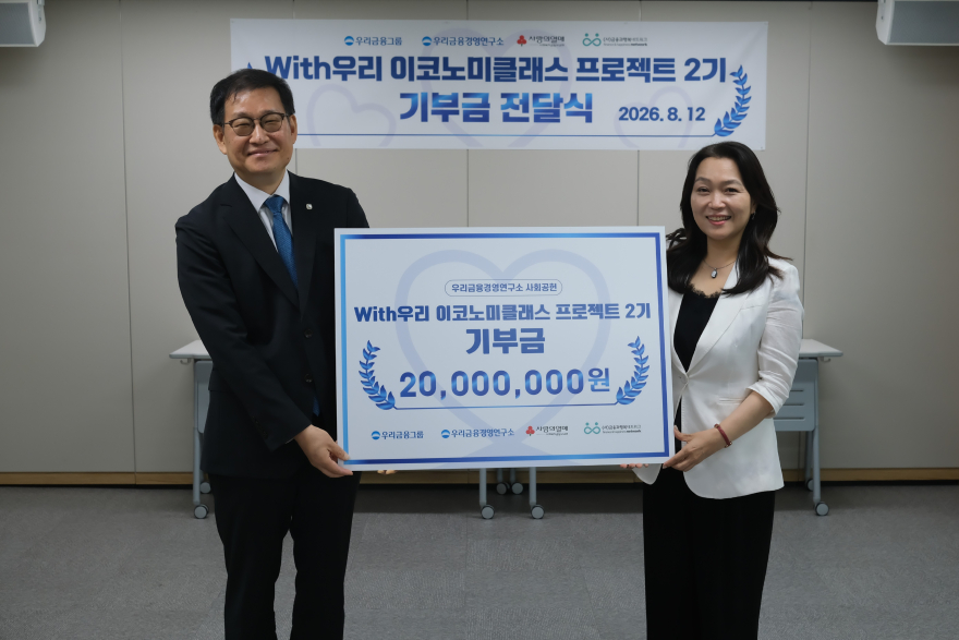 KakaoTalk_20260814_105607661_01.jpg