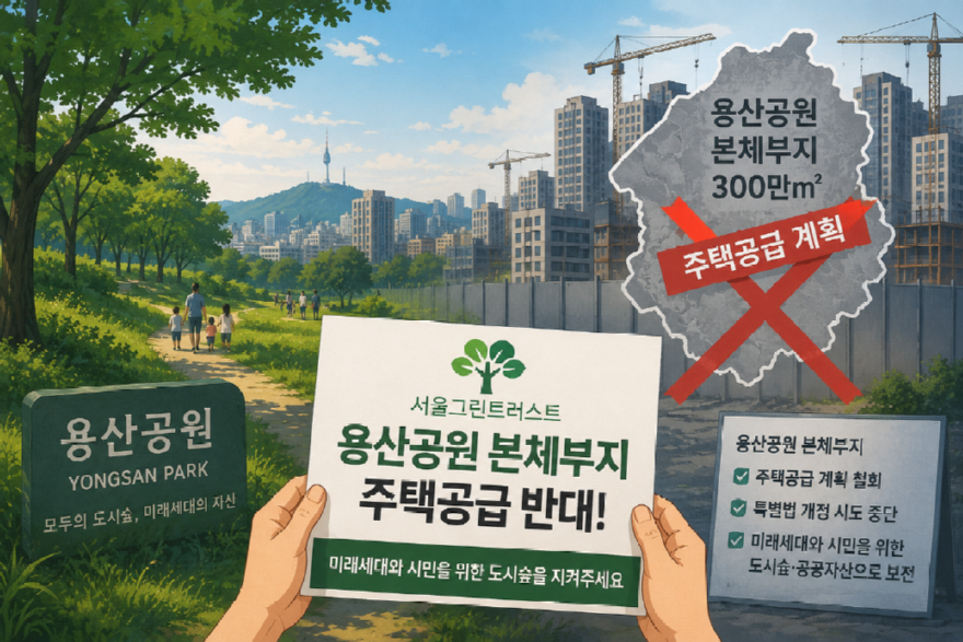 [크기변환]ChatGPT Image 2026년 8월 24일 오전 09_04_50.png