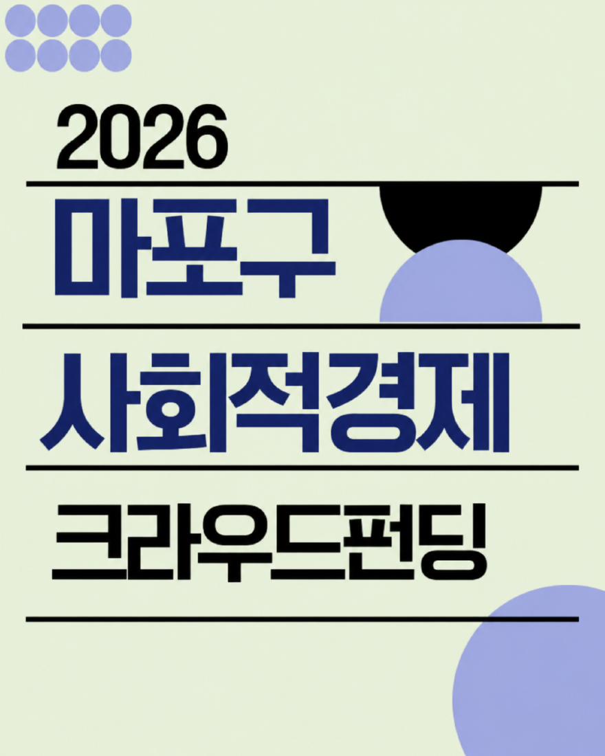 3717383549_20260824171849_7958552017.png