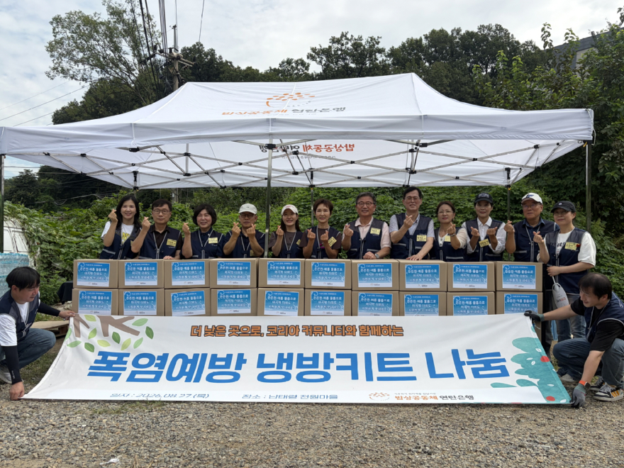 [크기변환]KakaoTalk_20260827_145652861_04.jpg
