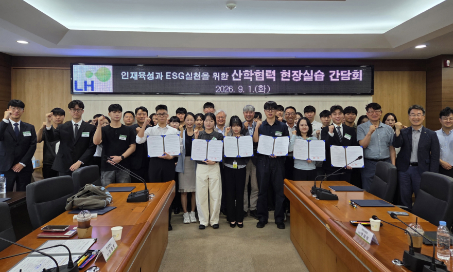 [크기변환]0901 사진1.jpg