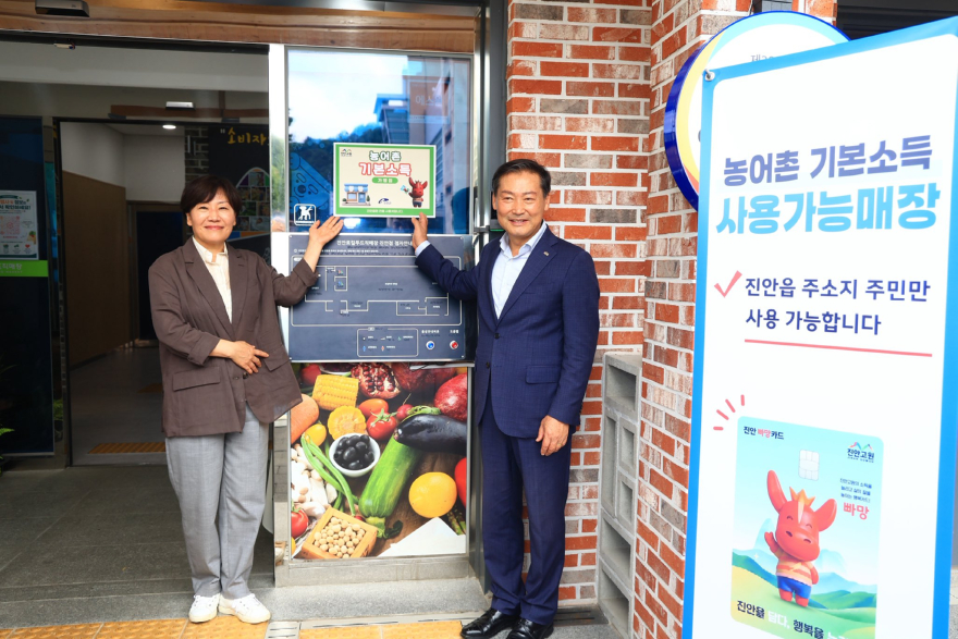 KakaoTalk_20260901_145656161.jpg
