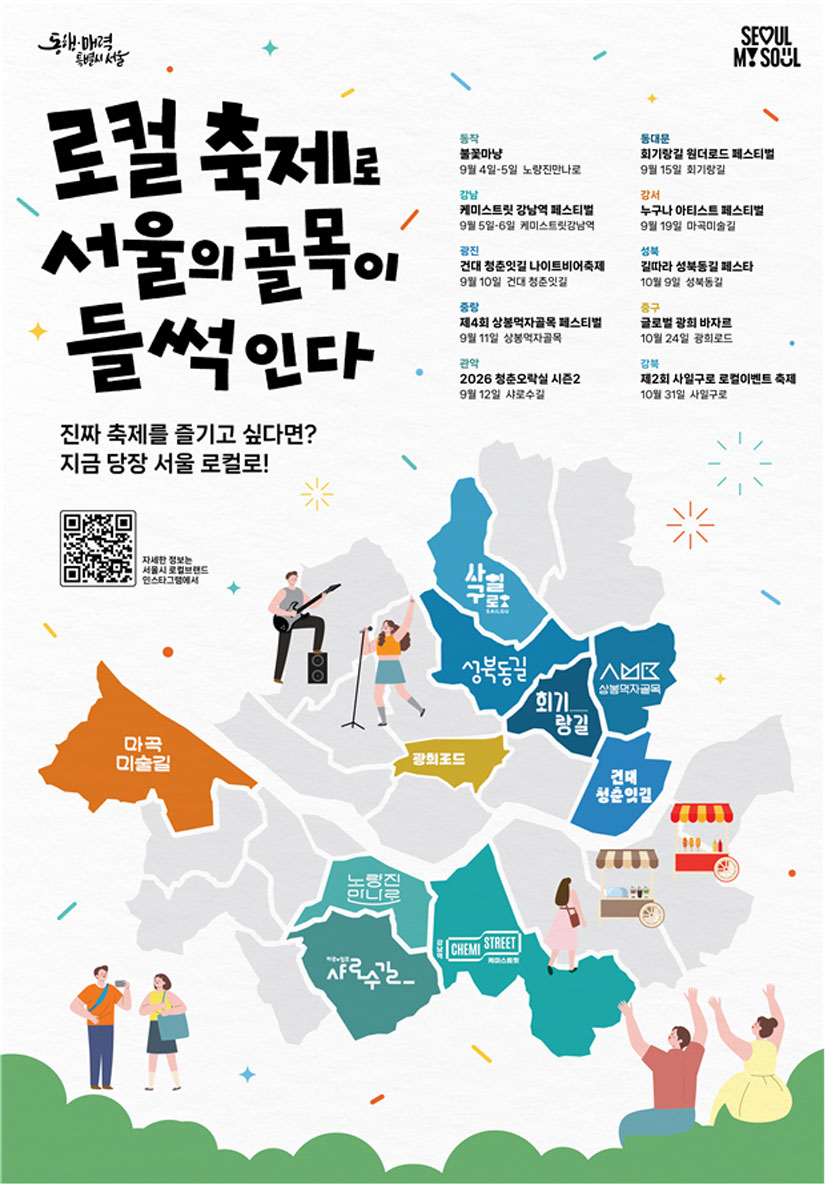 제목-없음-1.jpg