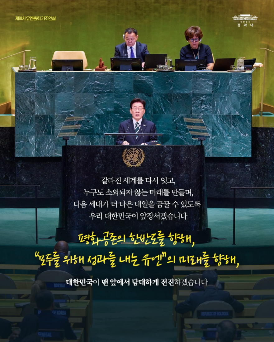 KakaoTalk_20260923_124223470_01.jpg