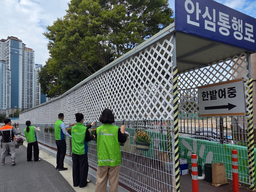 261001 사진(2) (1).png