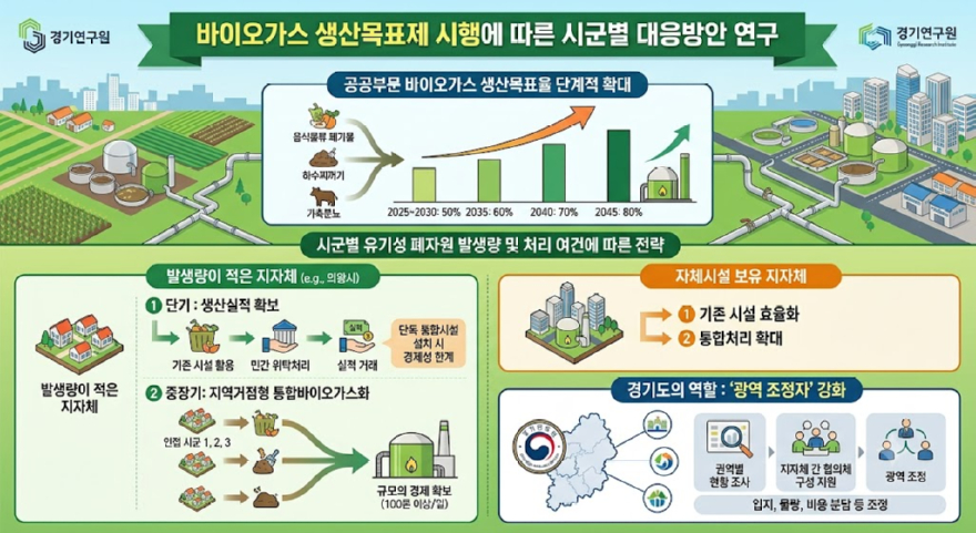a28d55fb-28a8-4a1e-8859-b5a446003443.jpg