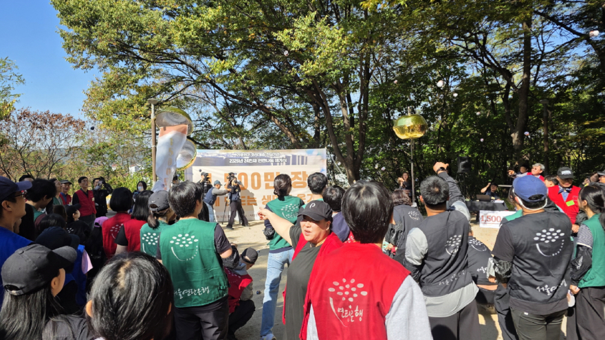 [크기변환]KakaoTalk_20261011_082332825_06.jpg