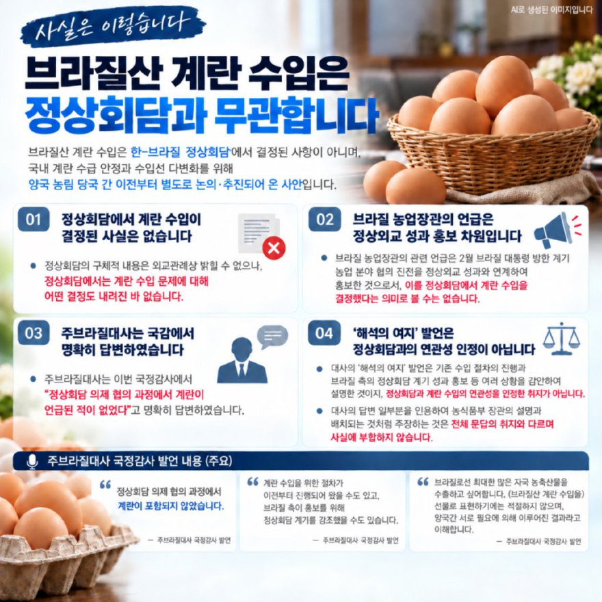 KakaoTalk_20261017_055759833_01.jpg