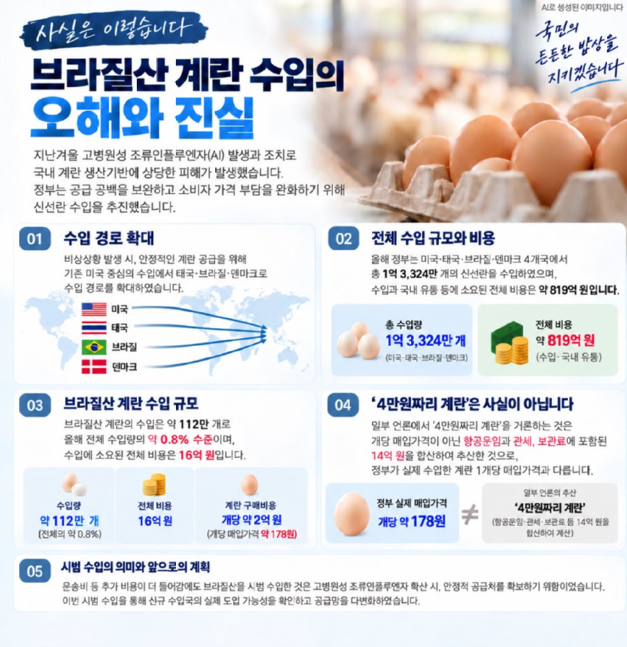 KakaoTalk_20261017_055759833_02.jpg