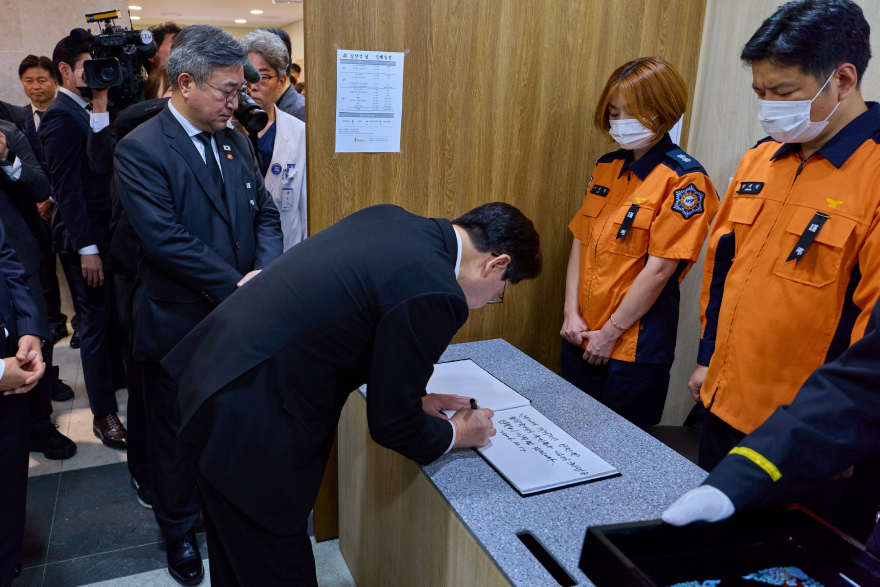 KakaoTalk_20261017_201417167_02.jpg
