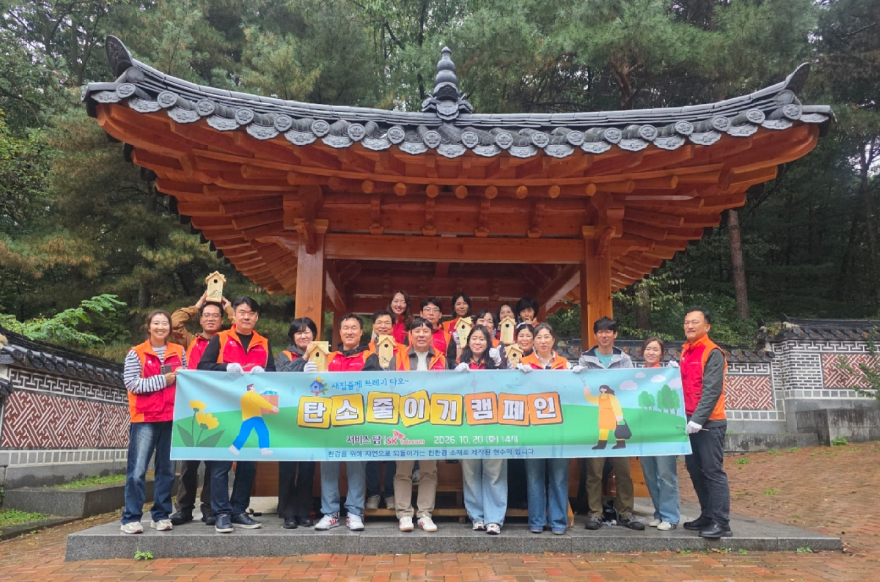 KakaoTalk_20261021_173701020_01.jpg