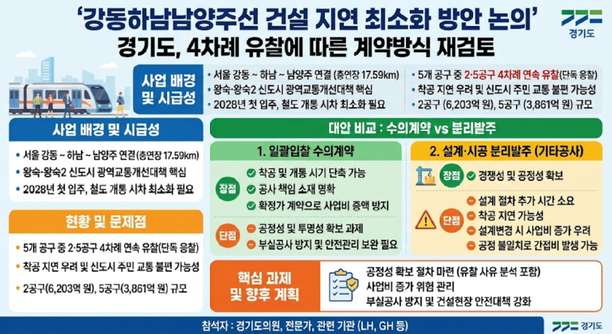 35f60971-851d-40e9-abea-0052395bb935.jpg