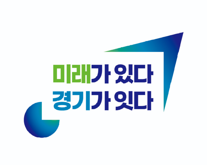 민선9기 도정 슬로건 ‘미래가 있다, 경기가 잇다’_BI.jpg