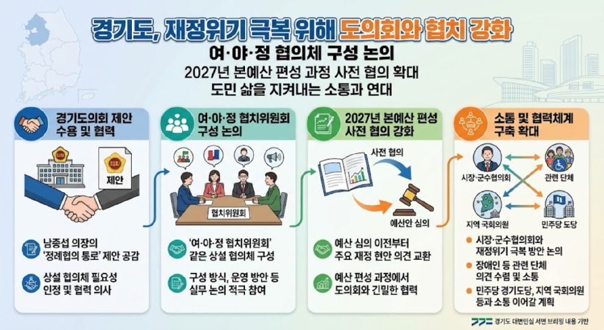 82732cfe-ec02-4cdb-b055-3b7e6cb3d958.jpg