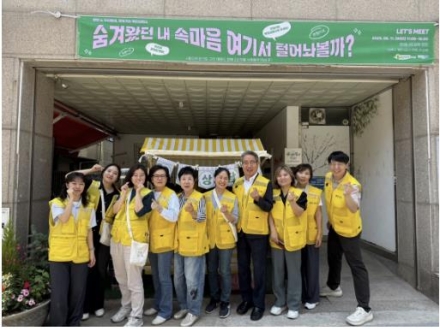 성북구 안암동, 청년 복지 사각지대 해소 위한 거리 캠페인 실시