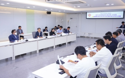 광주시, 골목상권 살리기 위한 공공배달앱 활성화 총력