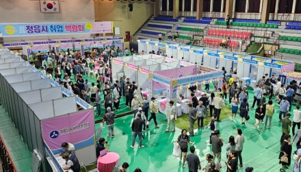 고용률 72.4% 정읍시, ‘일자리 생태계’ 본격 조성 나선다