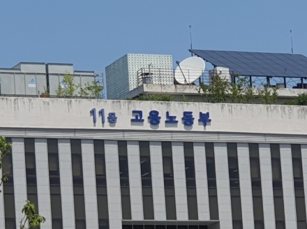 포스코이앤씨 시공 현장 또다시 사망사고… 고용부 “총체적 안전관리 부실”