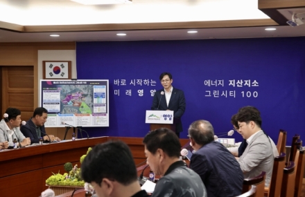 “바로 시작하는 미래”… 영암군, RE100 그린시티 정책 본격화
