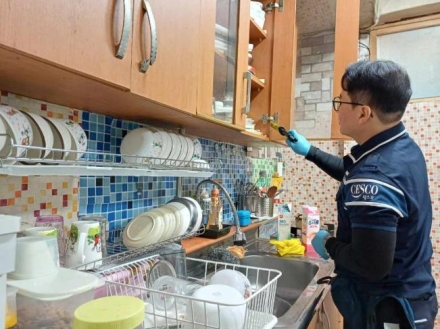 완주군, 아동 위한 '해충 없는 클린홈 만들기' 방역 서비스 본격 추진