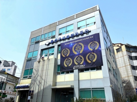 용산구시설관리공단, 행안부 경영평가 2년 연속 ‘우수’ 등급