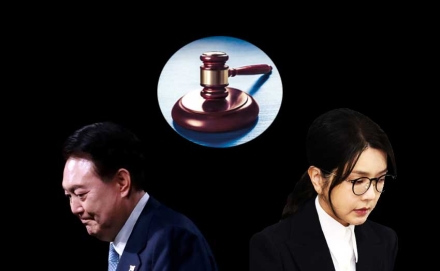 윤석열·김건희에 단독 접견실 사용 불허…정성호 법무부 장관 "법 앞에 모두 평등“
