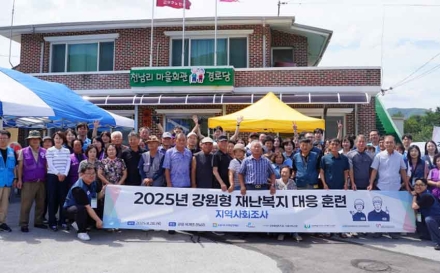 더프라미스, 강원형 재난복지 대응 훈련 결실