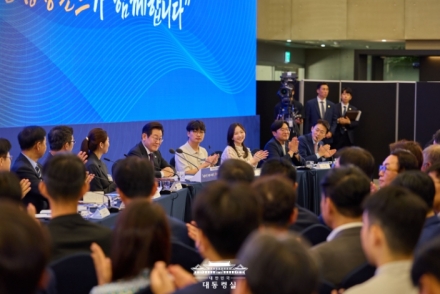 정부, 150조 원 ‘국민성장펀드’로 AI·반도체 집중 지원