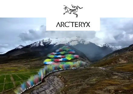 히말라야 불꽃놀이 논란...아크테릭스(Arc’teryx) 사과와 환경 조사 직면
