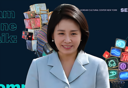 김혜경 여사, 뉴욕 한국문화원서 차세대 예술가들과 간담회