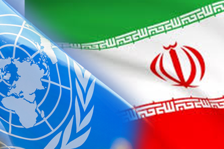 유엔, 2025년 9월 28일부로 대이란 제재 복원... JCPOA ‘스냅백’ 발동