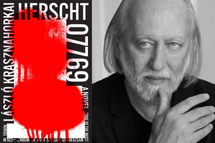 라슬로 크라스나호르카이(László Krasznahorkai) 2025 노벨문학상 수상... 혼돈 속 인간의 본질을 탐구한 문학의 거장