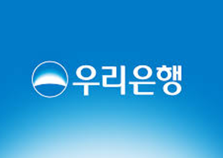 우리은행, 우리WON뱅킹 통해 ‘아파트 하자 점검 서비스’ 제공… 최대 4만원 할인 혜택